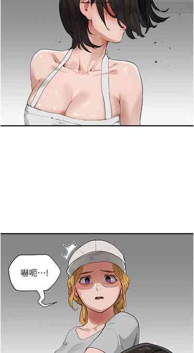 第91页图
