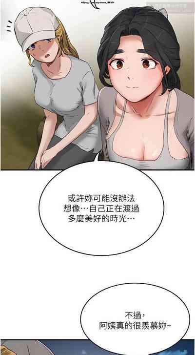 第95页图