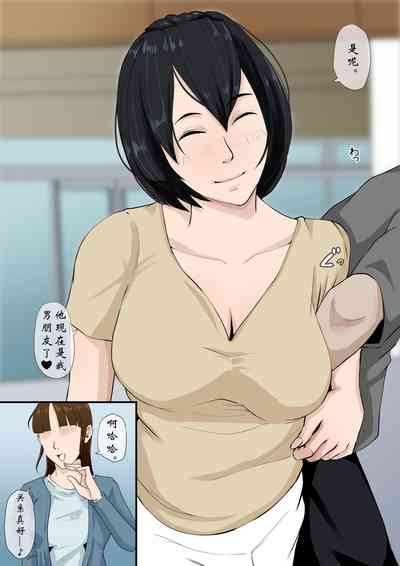 第43页图