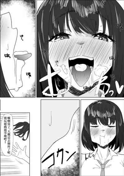 第23頁圖