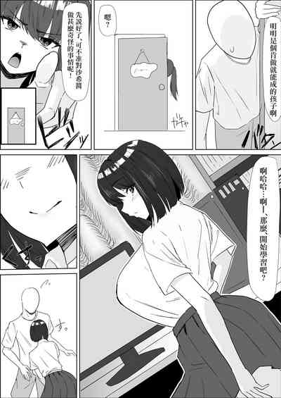 第27頁圖