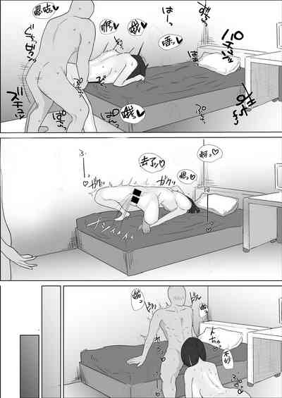 第59頁圖