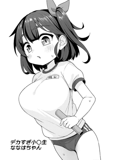 第3页图