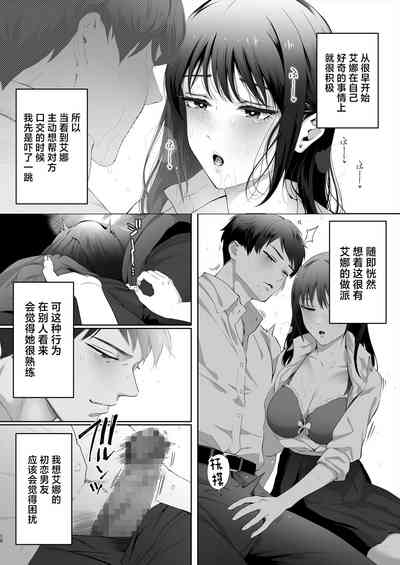 第11页图