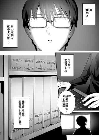 第31页图