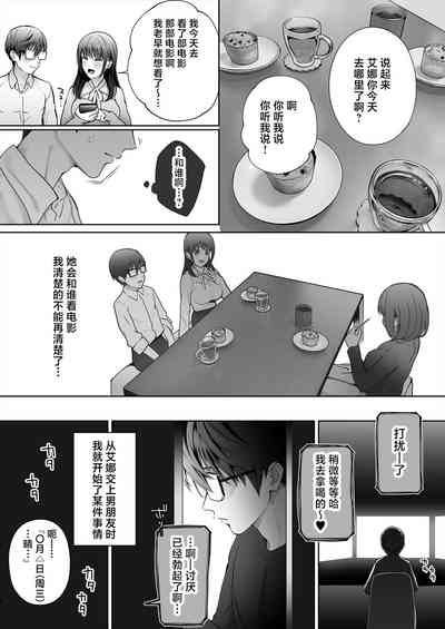 第7页图