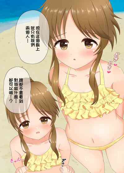 第3頁圖