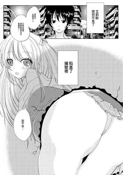 第3页图