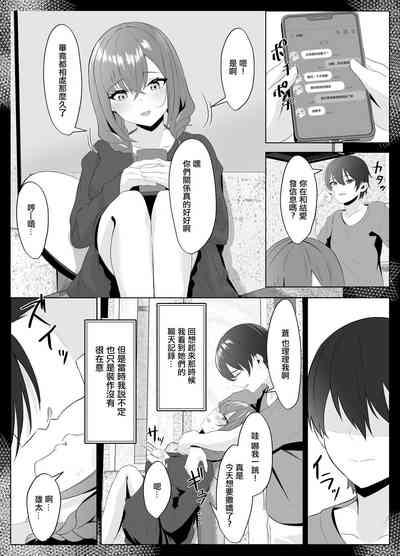 第15頁圖