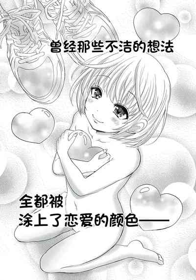 第19頁圖