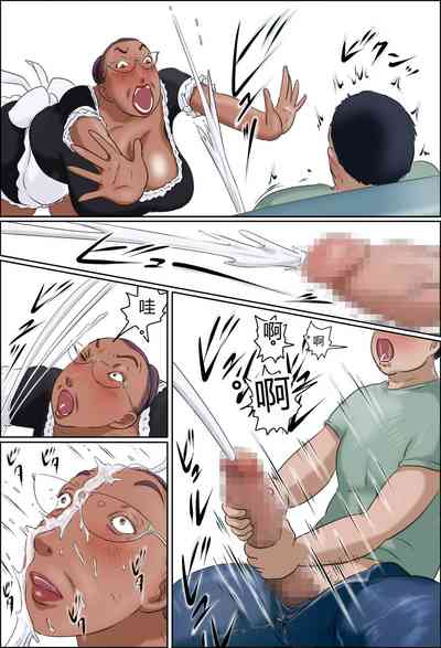 第19頁圖