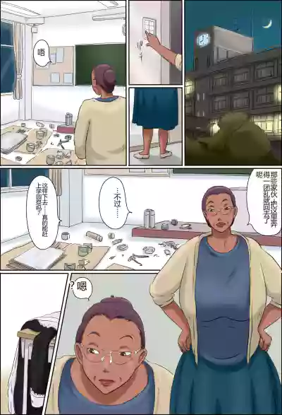 第3頁圖