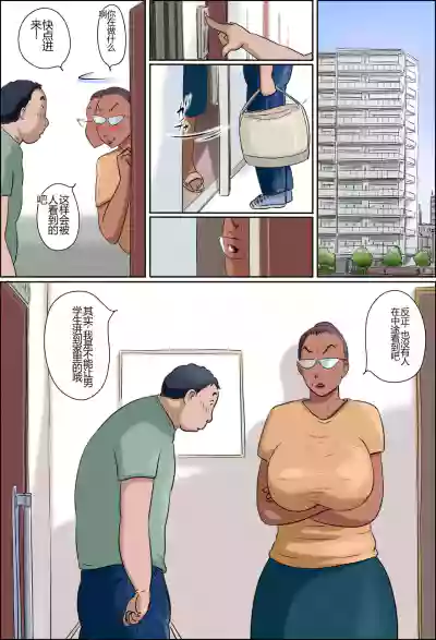 第7頁圖