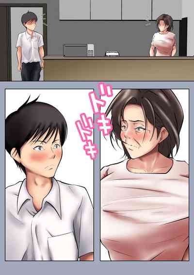 第3页图