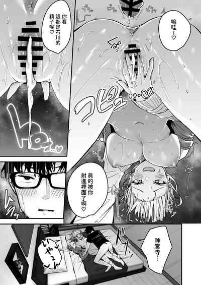 第19頁圖