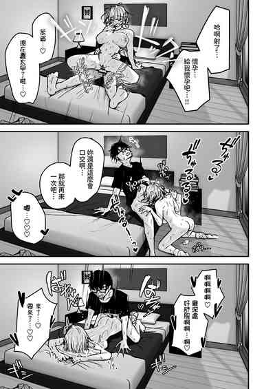 第23頁圖