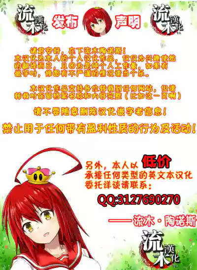 第43頁圖