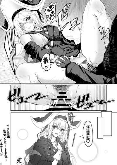 第35頁圖