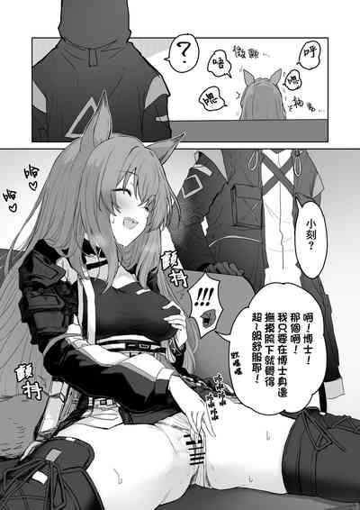 第39頁圖