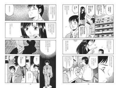 第11页图