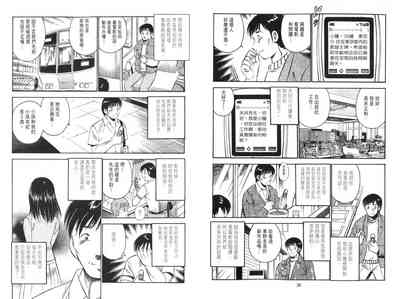 第15页图