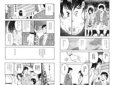 第19页图