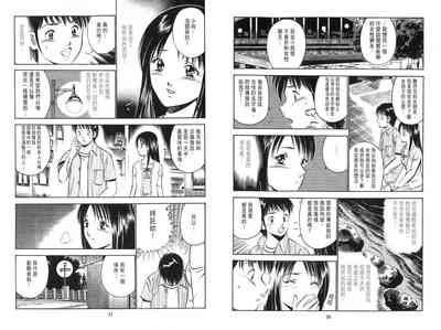 第27页图