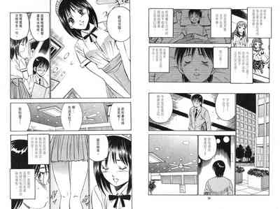 第31页图