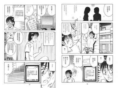 第35页图