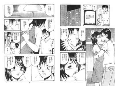第43页图