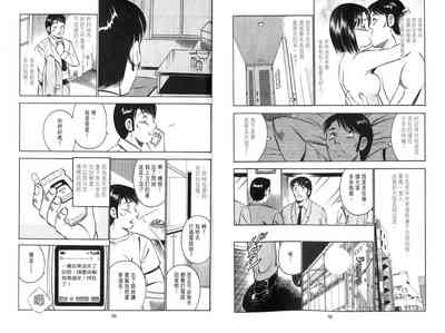 第51页图