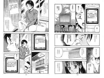 第59页图