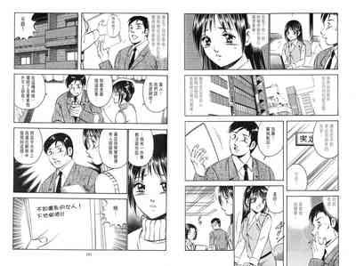 第67页图