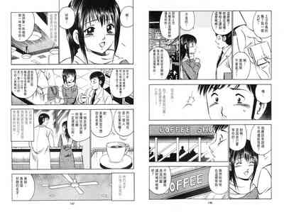 第75页图