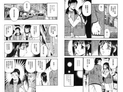 第79页图