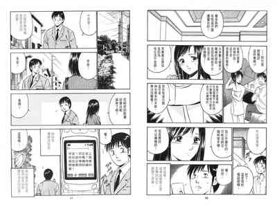 第7页图