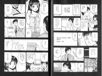 第83页图