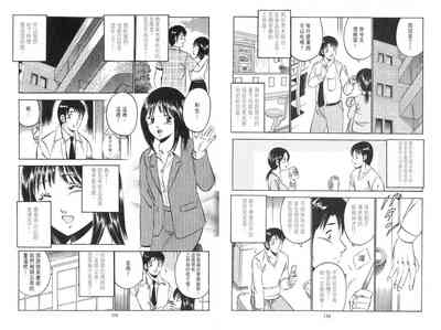 第91页图