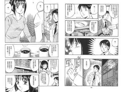 第95页图
