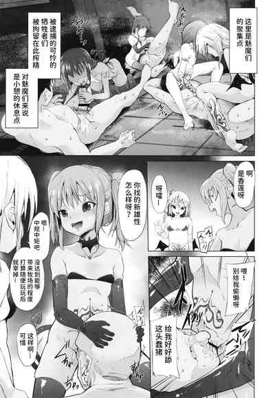 第11頁圖