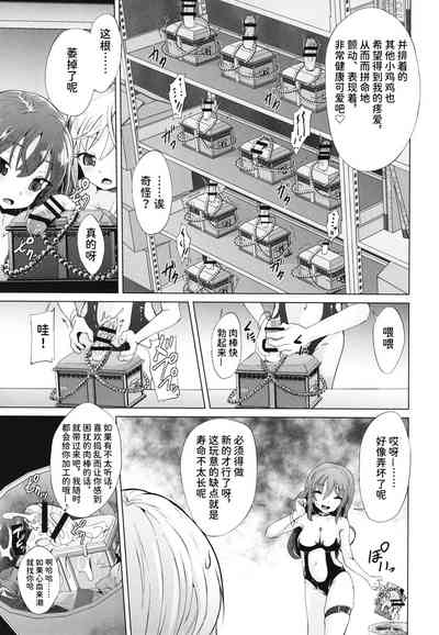 第15頁圖