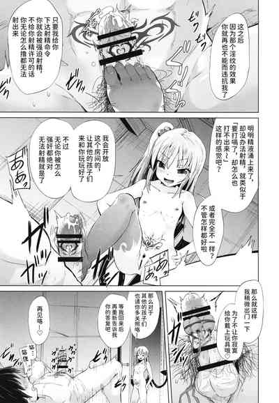 第19頁圖