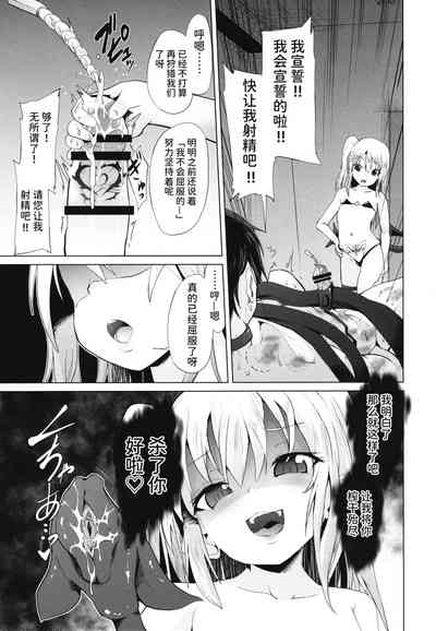第23頁圖
