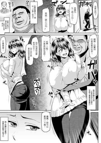 第3页图