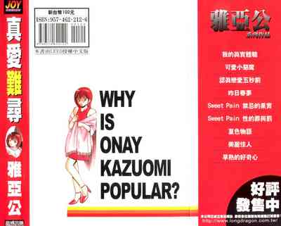 第107頁圖