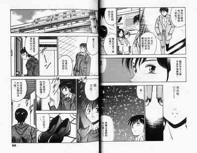 第19頁圖