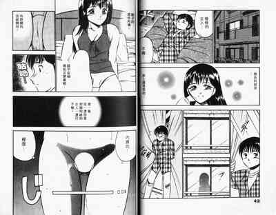 第23頁圖