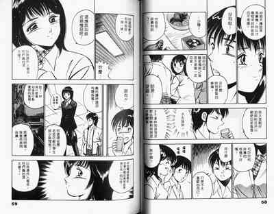 第31頁圖