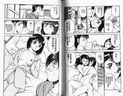 第43頁圖