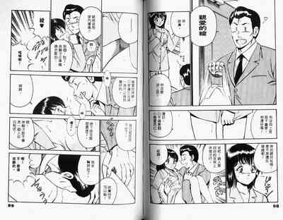 第51頁圖